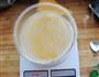 南瓜燕麦花生糊的做法图解7