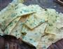 香葱鸡蛋饼的做法图解5