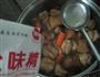 排骨乱炖的做法图解10