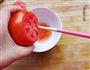 西红柿蜜罐的做法图解3