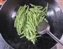 炒四季豆的做法图解5