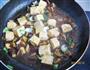 蚝油香菇炒豆腐的做法图解11