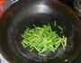 西芹百合的做法图解3