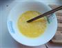 木耳炒鸡蛋的做法图解3