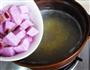 紫心淮山燕麦粥的做法图解5