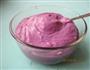 紫薯馅的做法图解3
