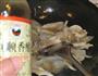 洋葱榨菜丝炒蘑菇的做法图解7