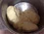 红豆卷面包的做法图解1