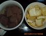 鸭血豆腐汤的做法图解4