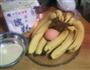 脆皮香蕉的做法图解1