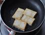 多彩豆腐的做法图解9