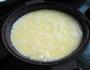蛋羹汤的做法图解4