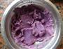 紫薯玫瑰馒头的做法图解1