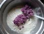 紫薯玫瑰馒头的做法图解3