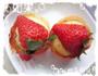 草莓酸奶马芬的做法图解10