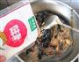 炒三菌的做法图解14