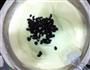 酸奶蜜豆戚风的做法图解7