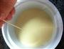超滑鸡蛋羹的做法图解7