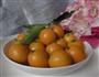 桔子茶的做法图解1