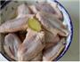 话梅鸡翅的做法图解2