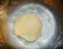 奶香小饼干的做法图解6