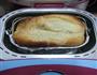 奶茶土司的做法图解32
