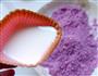 紫心串的做法图解6