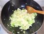 爆炒大头菜的做法图解2