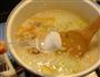 海贝粥的做法图解9