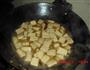 金汤豆腐的做法图解7