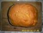 原味面包的做法图解3