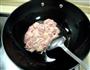 米酒滑炒仔鸡的做法图解6