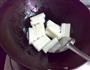 上汤水晶萝卜的做法步骤3