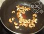 腰果百合炒芹菜的做法图解7