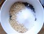 花生黑芝麻汤圆的做法图解3