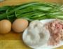 韭菜鸡蛋合子的做法图解1