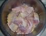 云南汽锅鸡的做法图解4