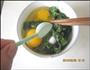 鸡蛋炒荠菜的做法图解5