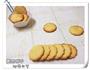 黄油饼干的做法图解11