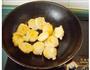 油煎糍粑的做法图解5