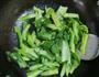 炒菜心的做法图解6