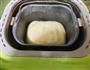 椰蓉面包的做法图解1