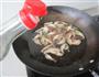 香菇鹌鹑蛋汤的做法图解5