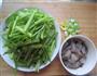 鲜虾炒香芹的做法图解3