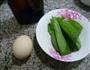 菜叶鸡蛋饼的做法图解2