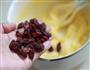 蔓越莓饼干的做法图解5