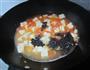 西红柿紫菜炖豆腐的做法图解7
