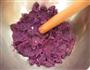 紫薯玫瑰花馒头的做法图解1
