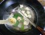 千张结莴笋汤的做法图解8