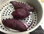紫薯小饼的做法图解1
